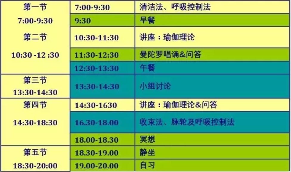 1547433350715484.jpg 微信图片_20190114103107.jpg