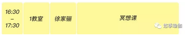 1552271891684714.png QQ截图20190311103724.png