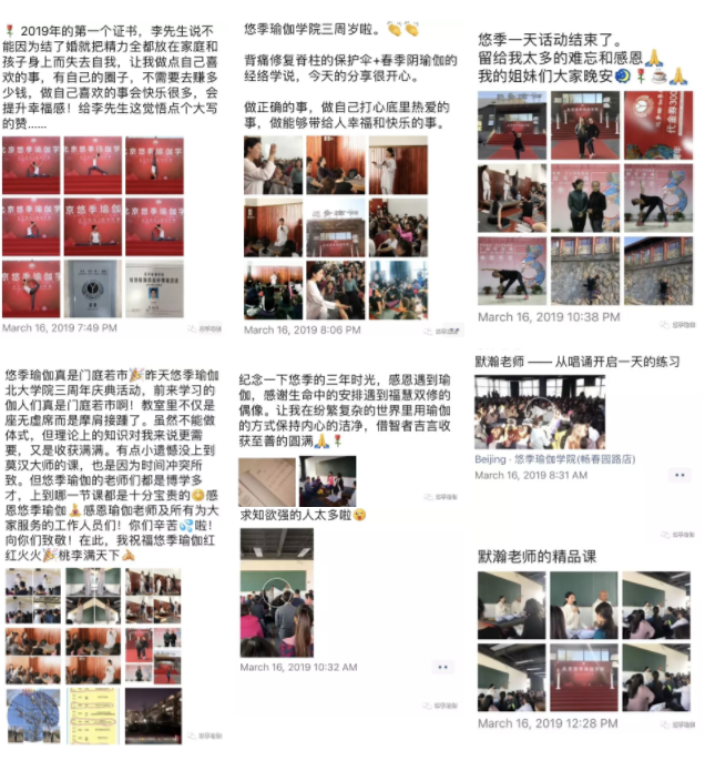 1553135050633422.png QQ截图20190321102436.png