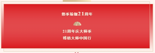 1722766464905357.png 09.png
